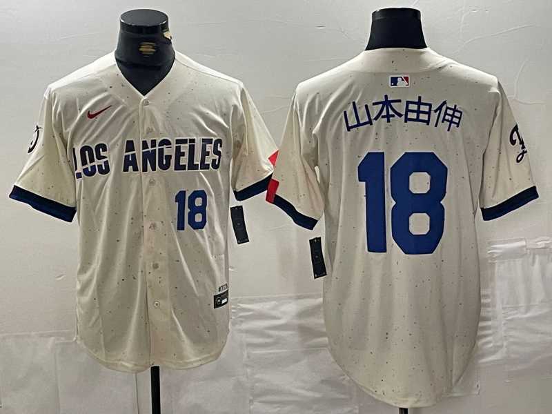Mens Brooklyn Dodgers #18 Yoshinobu Yamamoto Cream Stitched Baseball Jersey,We sell and wholesale Mens Brooklyn Dodgers #18 Yoshinobu Yamamoto Cream Stitched Baseball Jersey on line form chian!